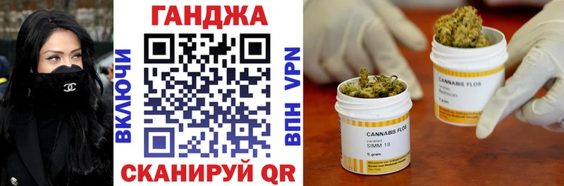 Купить ГАШ COCAIN Меф Сердобск
