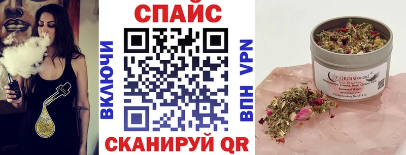 Купить закладки  Сердобск  БУТИРАТ Butirat 