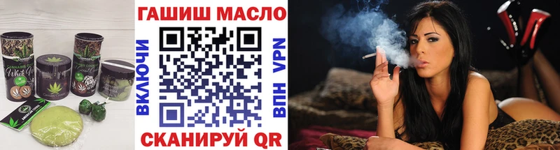 Canna-Cookies марихуана  Купить  Сердобск 