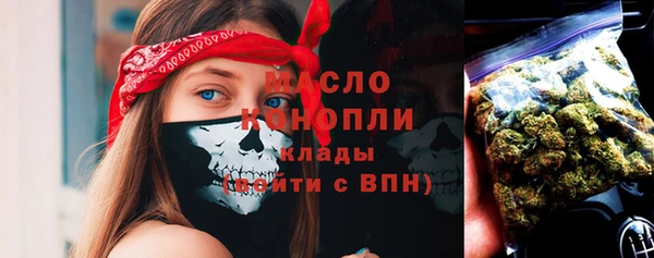 apvp Верхнеуральск