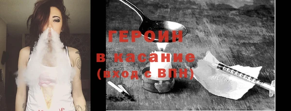 apvp Верхнеуральск