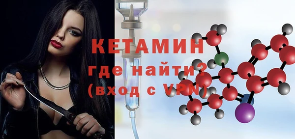 apvp Верхнеуральск