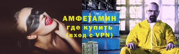 apvp Верхнеуральск