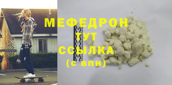 кокс Верхний Тагил