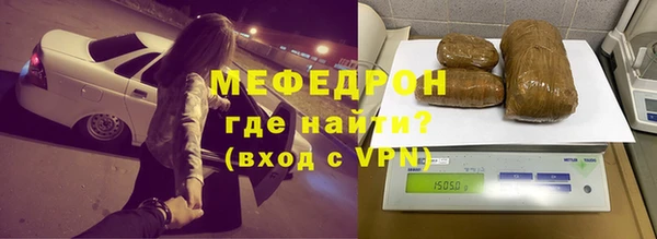 кокс Верхний Тагил