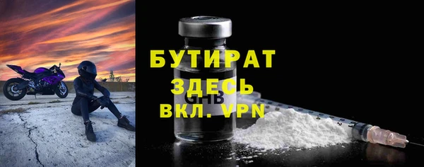 apvp Верхнеуральск