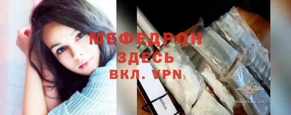 кокс Верхний Тагил