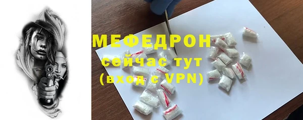 кокс Верхний Тагил
