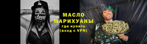 кокс Верхний Тагил