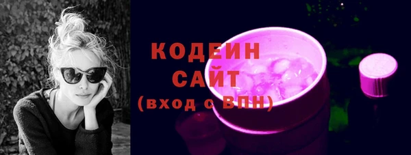 apvp Верхнеуральск