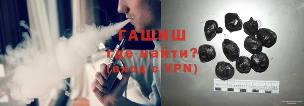 apvp Верхнеуральск