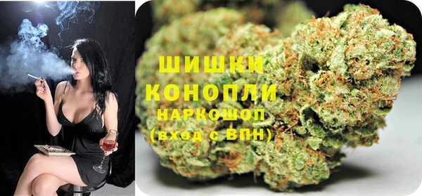 apvp Верхнеуральск