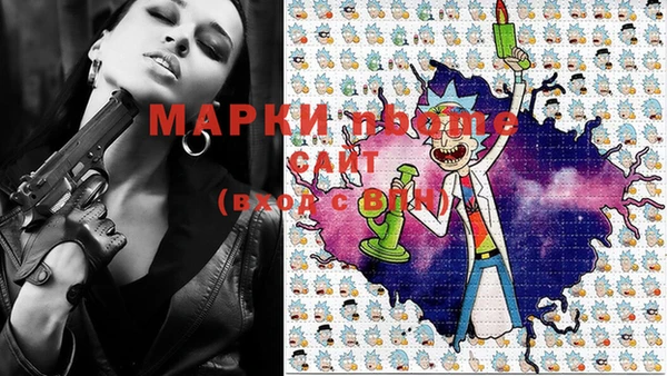 кокс Верхний Тагил