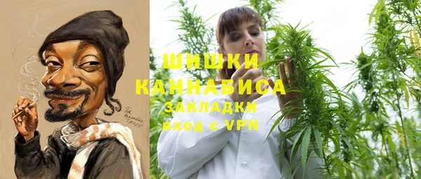 apvp Верхнеуральск