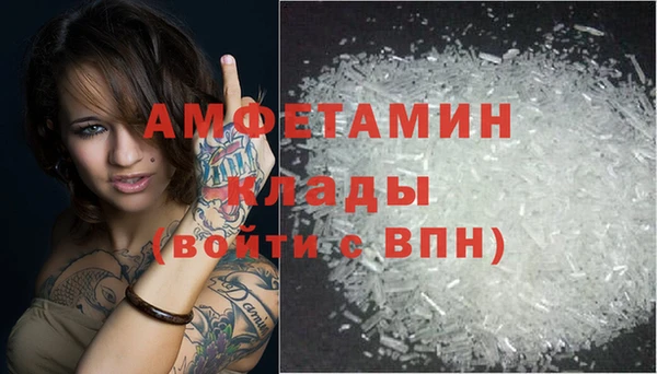 кокс Верхний Тагил