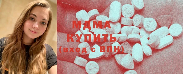 apvp Верхнеуральск