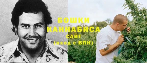 кокс Верхний Тагил