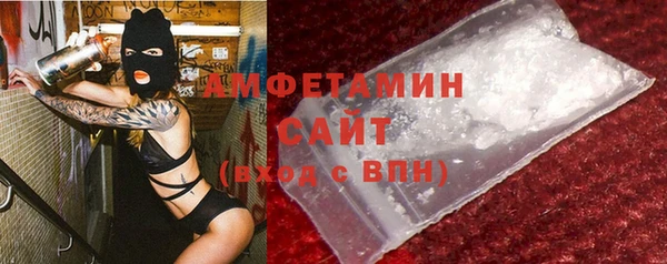 гидра Верея