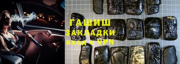 apvp Верхнеуральск