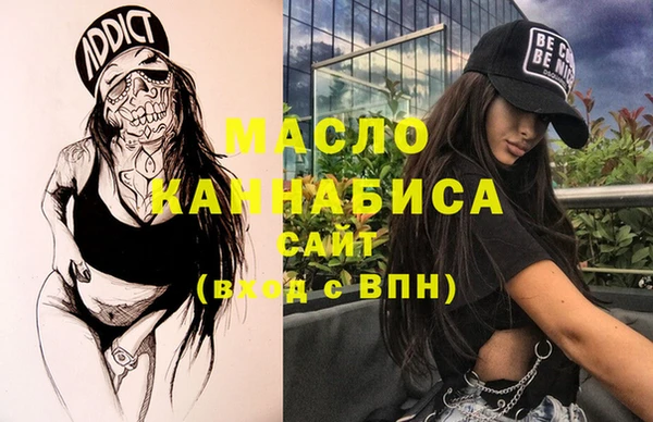 кокс Верхний Тагил