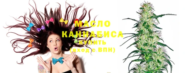 кокс Верхний Тагил